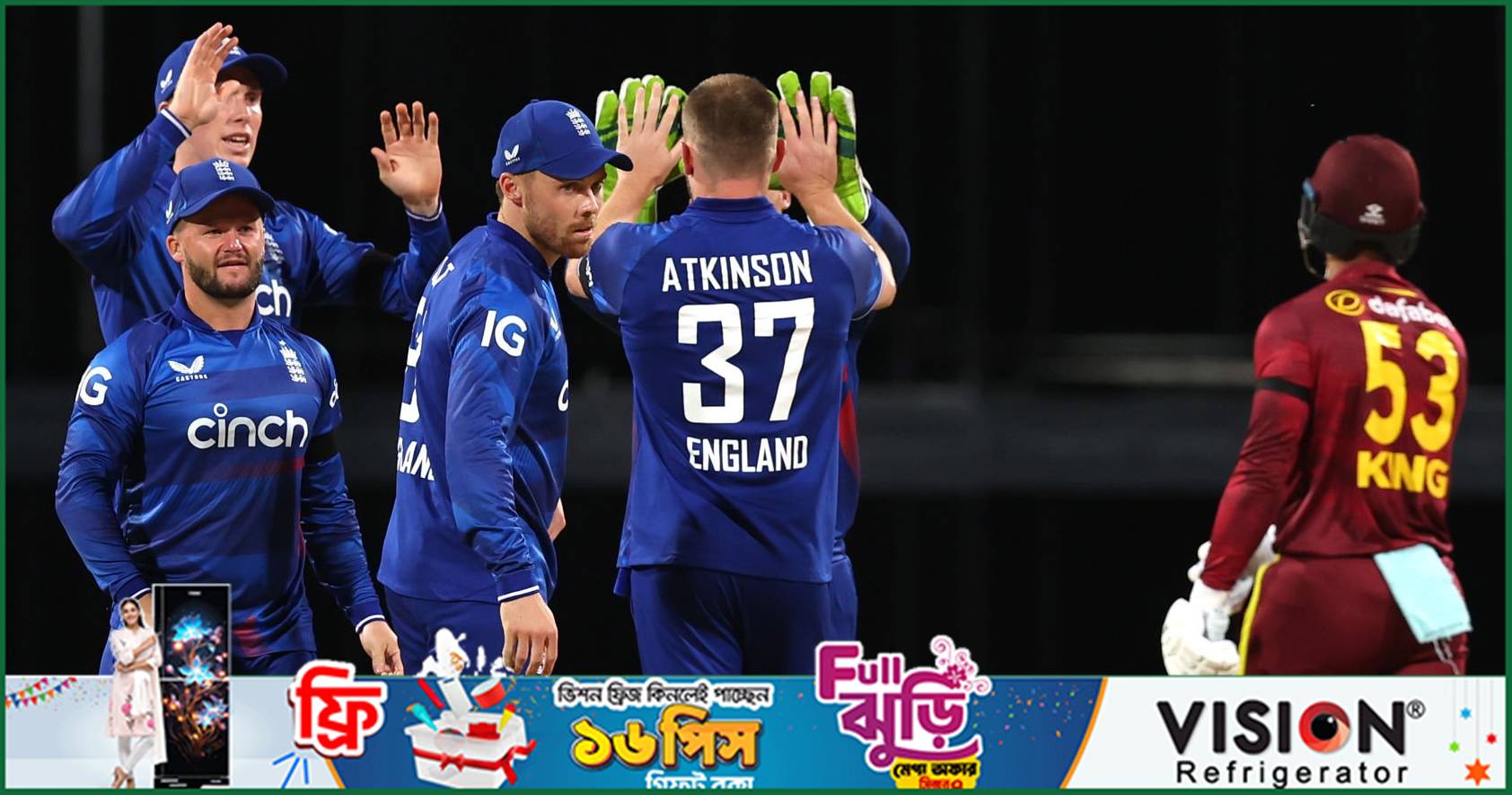 ওয়েস্ট ইন্ডিজ সিরিজ থেকে ছিটকে গেলেন ইংলিশ পেসার